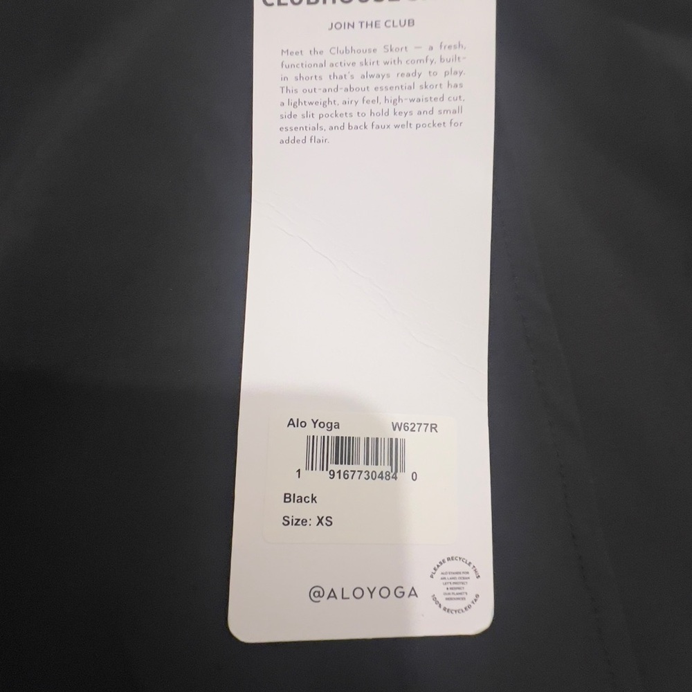 ALO Yoga Women's Charcoal Skort - Picture 3 of 3